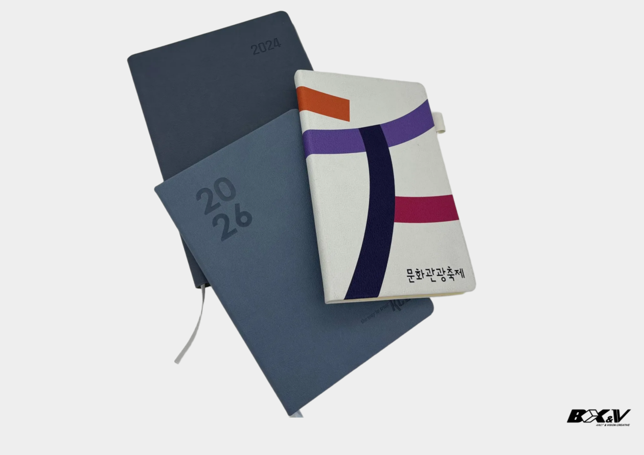 DNV_P_4_다이어리