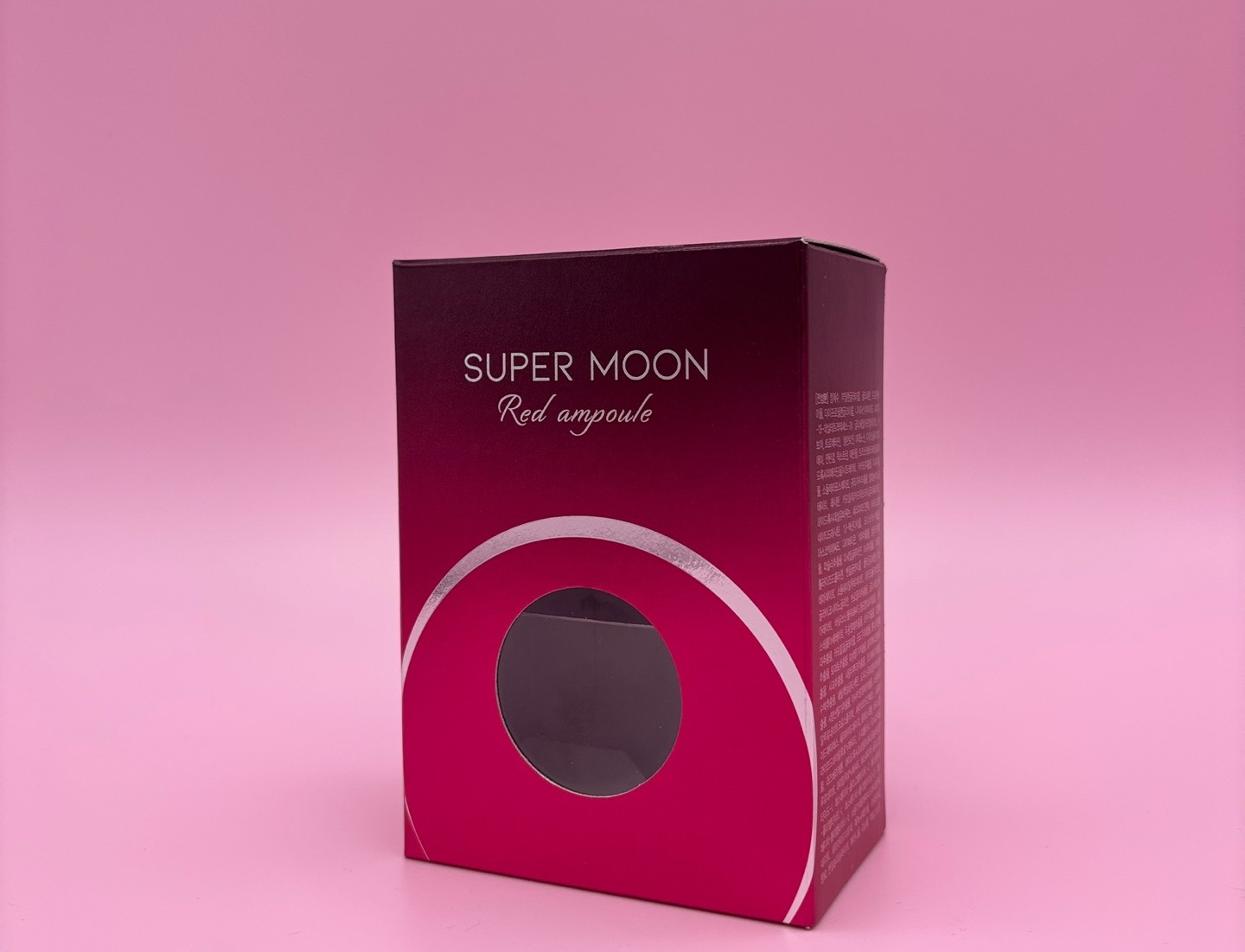 BXNV_B_49_화장품앰플단상자